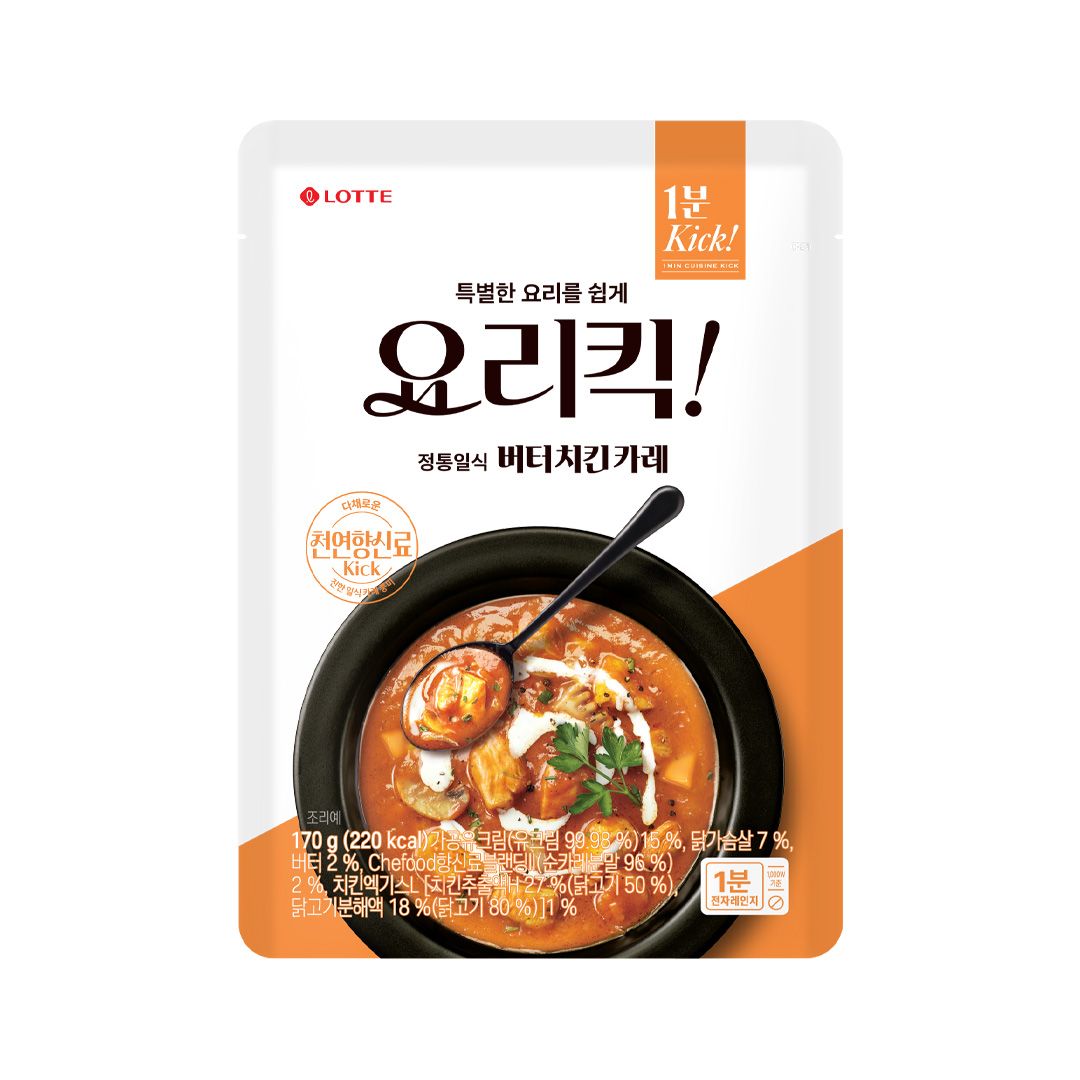 1분 요리킥 버터치킨카레 170g