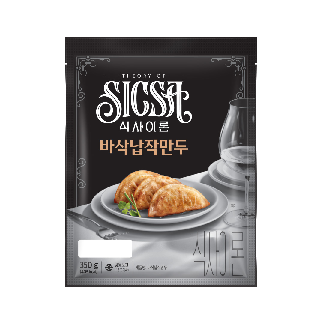 식사이론 바삭납작만두 350g