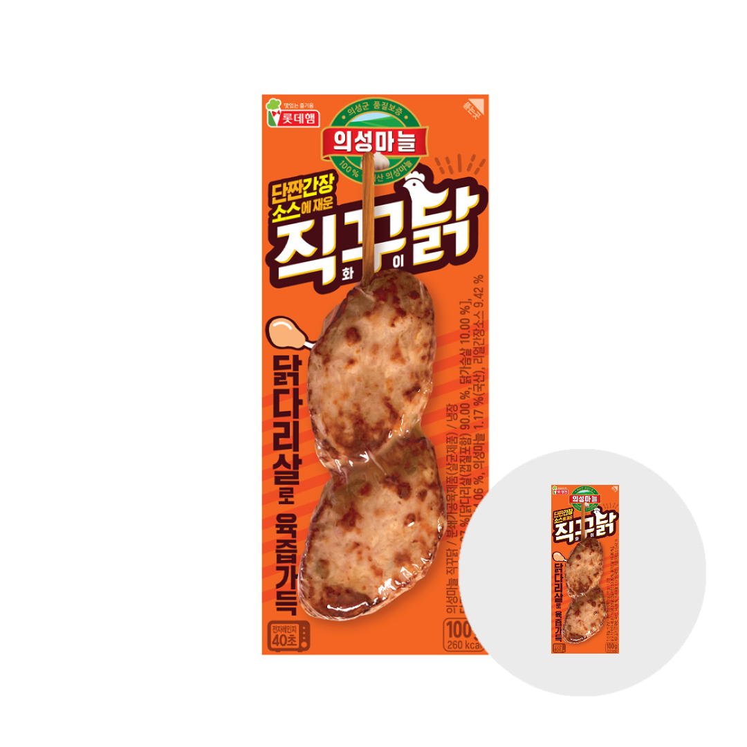 [1+1] 의성마늘 직꾸닭 리얼간장 100g